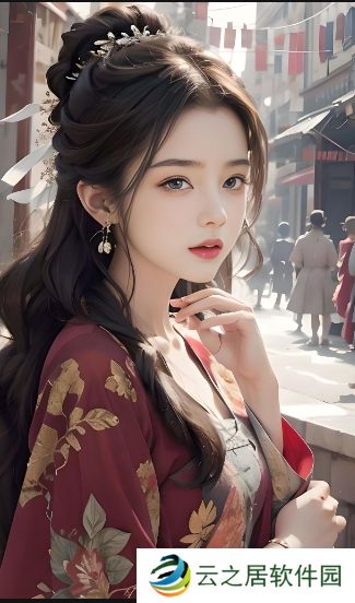 《逍遥情缘》手游完成成长历程 不仅挑战自我，还有奖励可领！